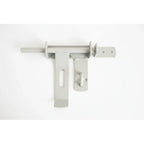 Gate Latches